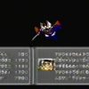 第2次スーパーロボット大戦(ファミコン)