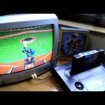 2020年スーパーベースボール(ネオジオ)