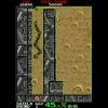 ヴォルフィード(PCエンジン、アーケード)