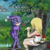 ワルキューレの伝説（アーケード PCエンジン）