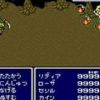 ファイナルファンタジーIV(スーパーファミコン)