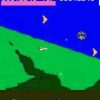 ヴォルガードII(ファミコン)
